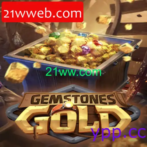 GemstonesGold